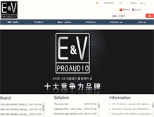 Tablet Screenshot of ev-audio.com